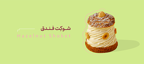 Sample Image 3